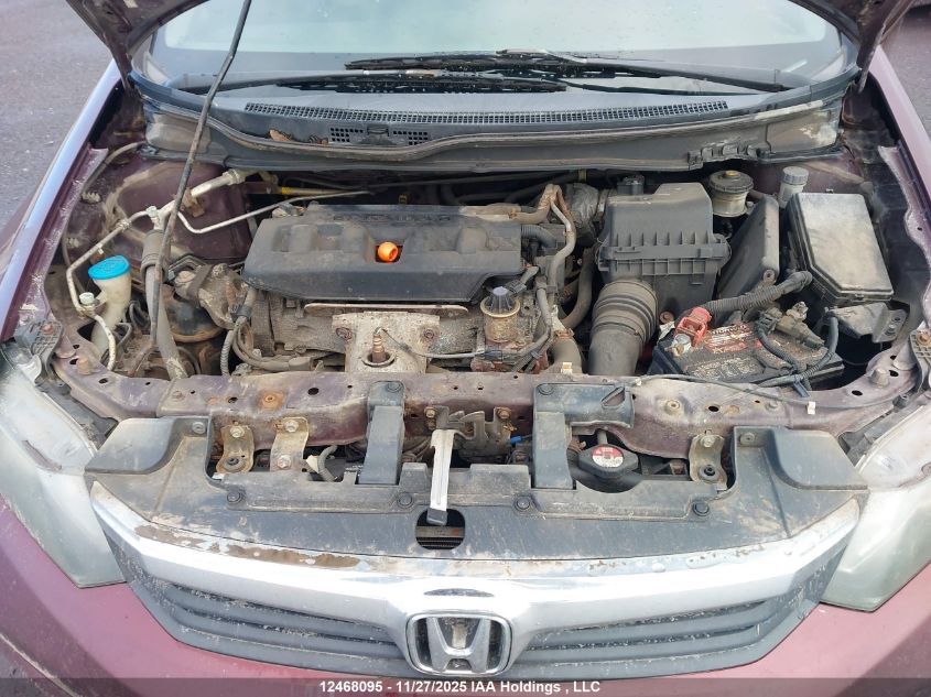 2012 Honda Civic VIN: 2HGFB2E50CH043274 Lot: 12468095