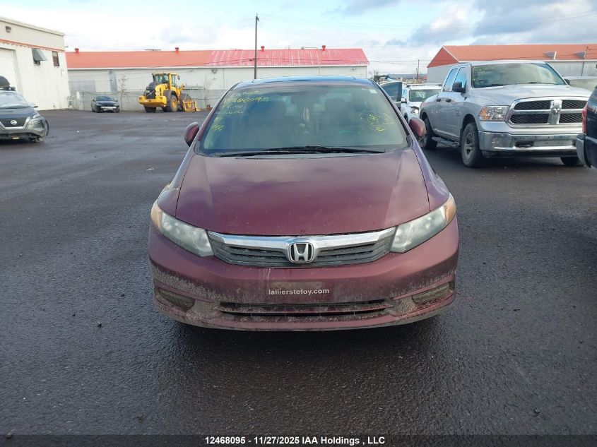 2012 Honda Civic VIN: 2HGFB2E50CH043274 Lot: 12468095