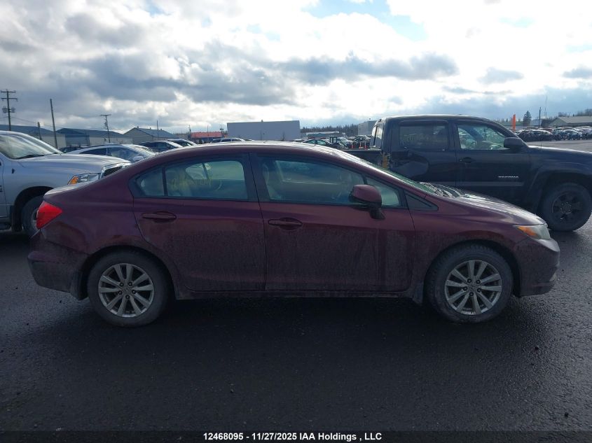 2012 Honda Civic VIN: 2HGFB2E50CH043274 Lot: 12468095