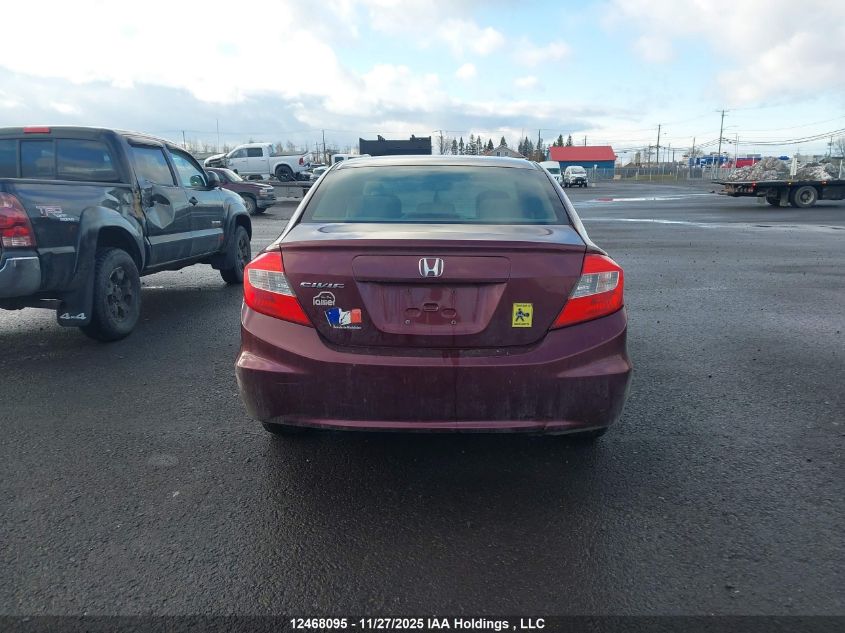 2012 Honda Civic VIN: 2HGFB2E50CH043274 Lot: 12468095