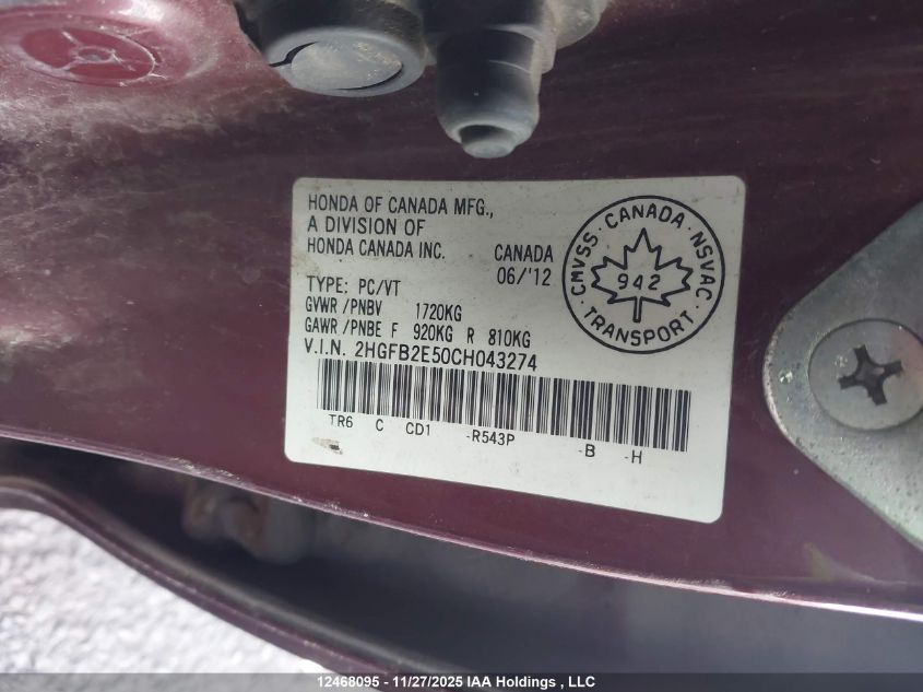2012 Honda Civic VIN: 2HGFB2E50CH043274 Lot: 12468095