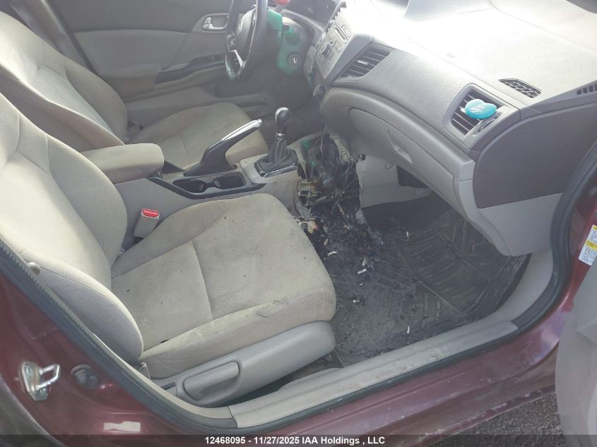 2012 Honda Civic VIN: 2HGFB2E50CH043274 Lot: 12468095