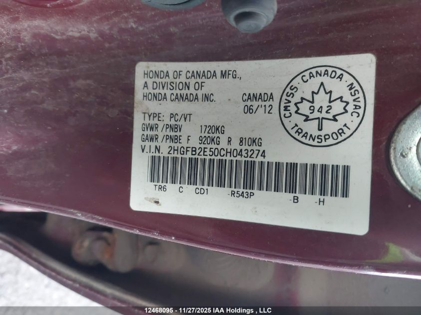 2012 Honda Civic VIN: 2HGFB2E50CH043274 Lot: 12468095