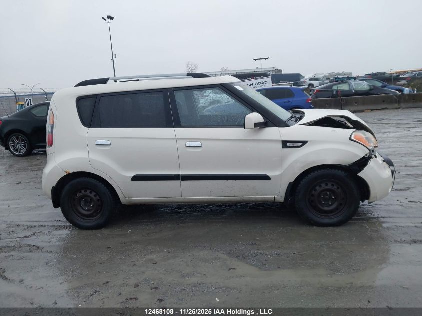 2010 Kia Soul +/!/Sport VIN: KNDJT2A2XA7129203 Lot: 12468108