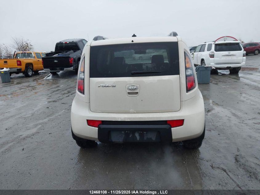 2010 Kia Soul +/!/Sport VIN: KNDJT2A2XA7129203 Lot: 12468108