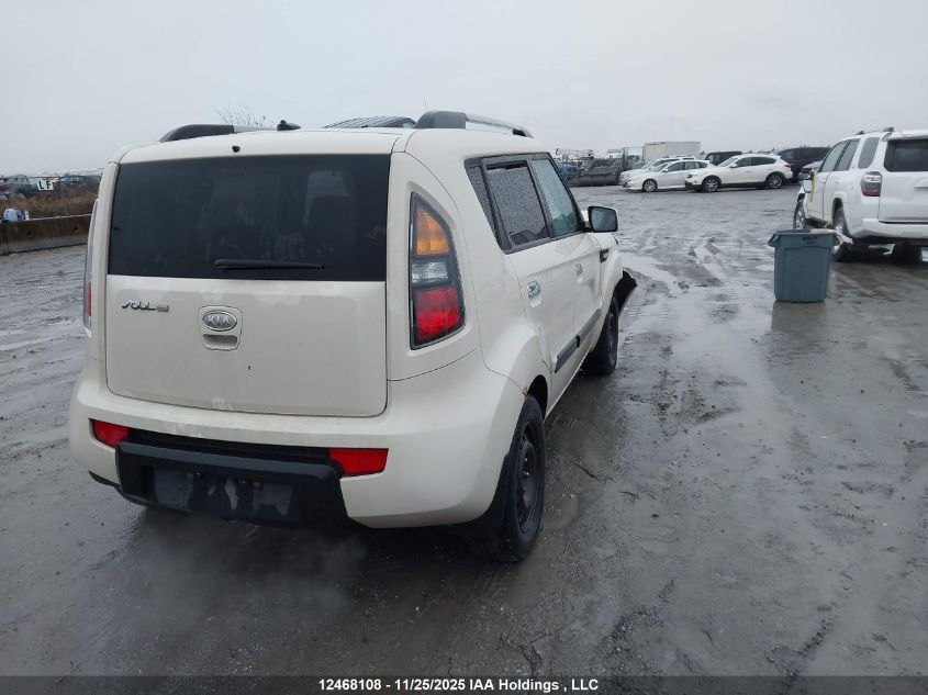 2010 Kia Soul +/!/Sport VIN: KNDJT2A2XA7129203 Lot: 12468108