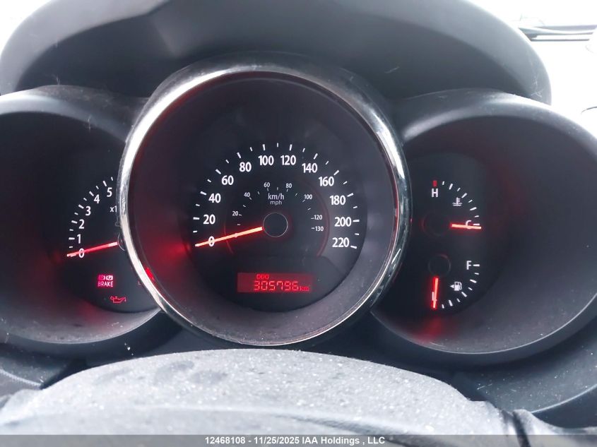 2010 Kia Soul +/!/Sport VIN: KNDJT2A2XA7129203 Lot: 12468108