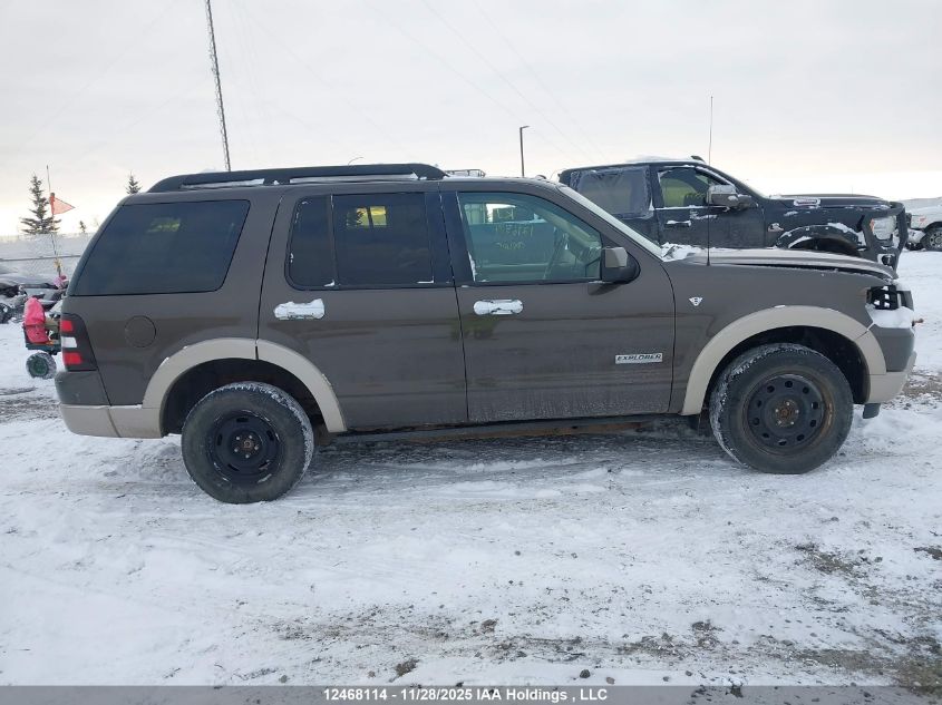 2008 Ford Explorer Eddie Bauer VIN: 1FMEU74898UA52813 Lot: 12468114