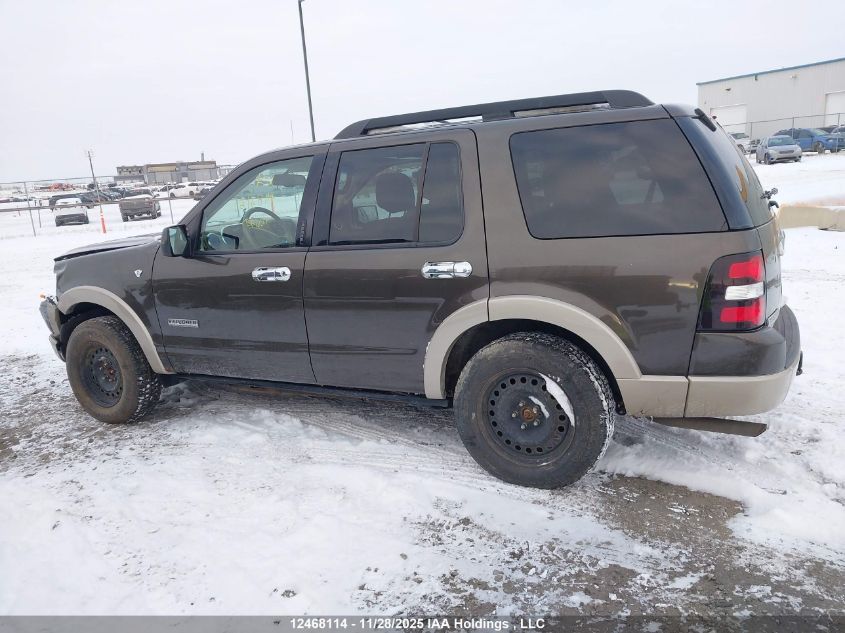 2008 Ford Explorer Eddie Bauer VIN: 1FMEU74898UA52813 Lot: 12468114