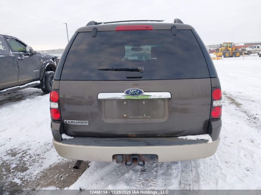 2008 Ford Explorer Eddie Bauer VIN: 1FMEU74898UA52813 Lot: 12468114