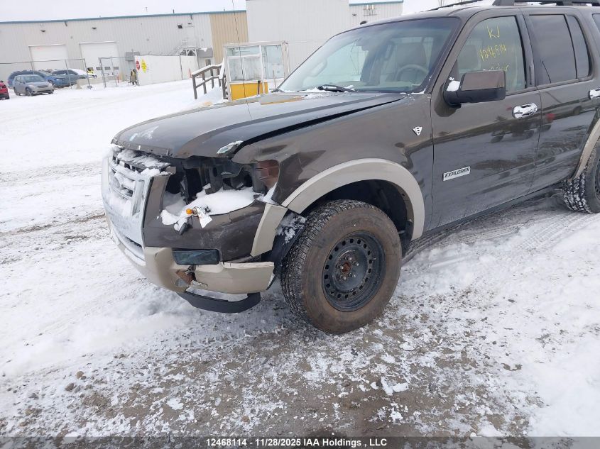 2008 Ford Explorer Eddie Bauer VIN: 1FMEU74898UA52813 Lot: 12468114