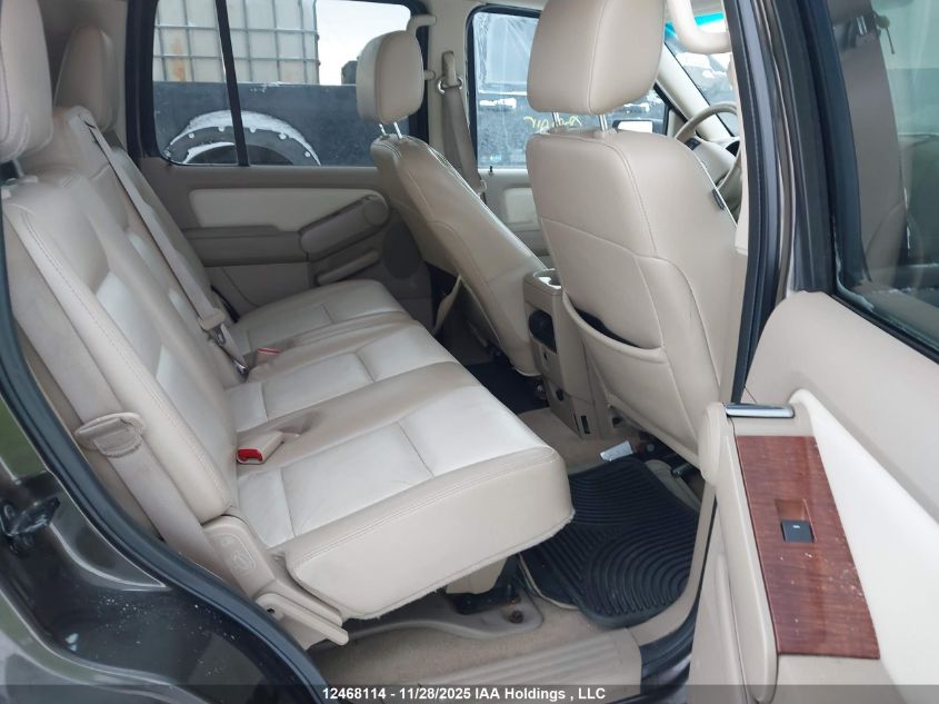 2008 Ford Explorer Eddie Bauer VIN: 1FMEU74898UA52813 Lot: 12468114