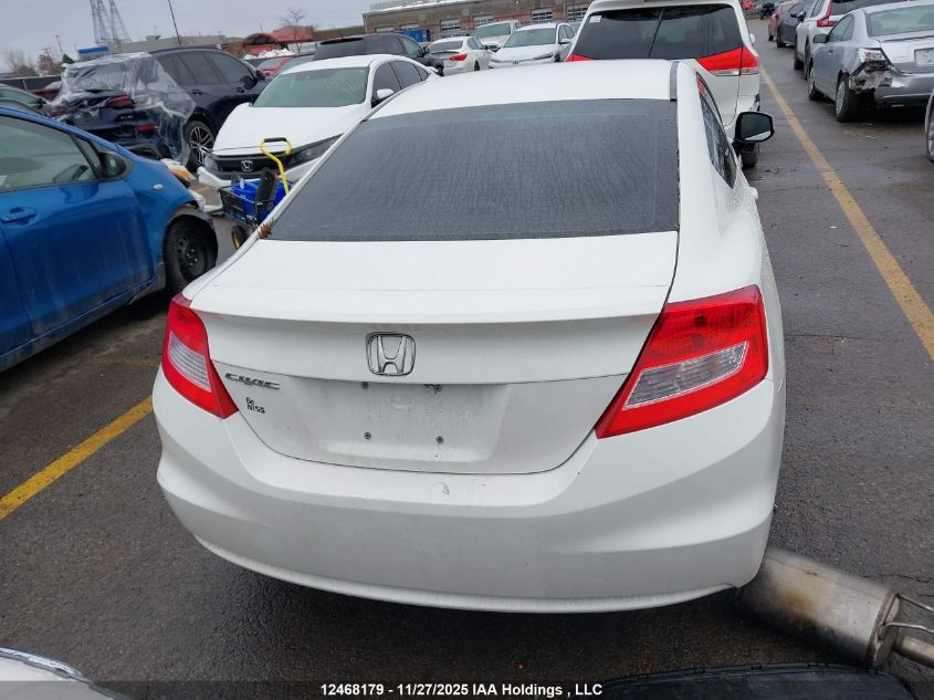 2012 Honda Civic Lx VIN: 2HGFG3A49CH002811 Lot: 12468179