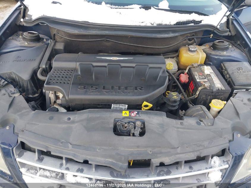 2005 Chrysler Pacifica Touring VIN: 2C4GM68485R667425 Lot: 12468196