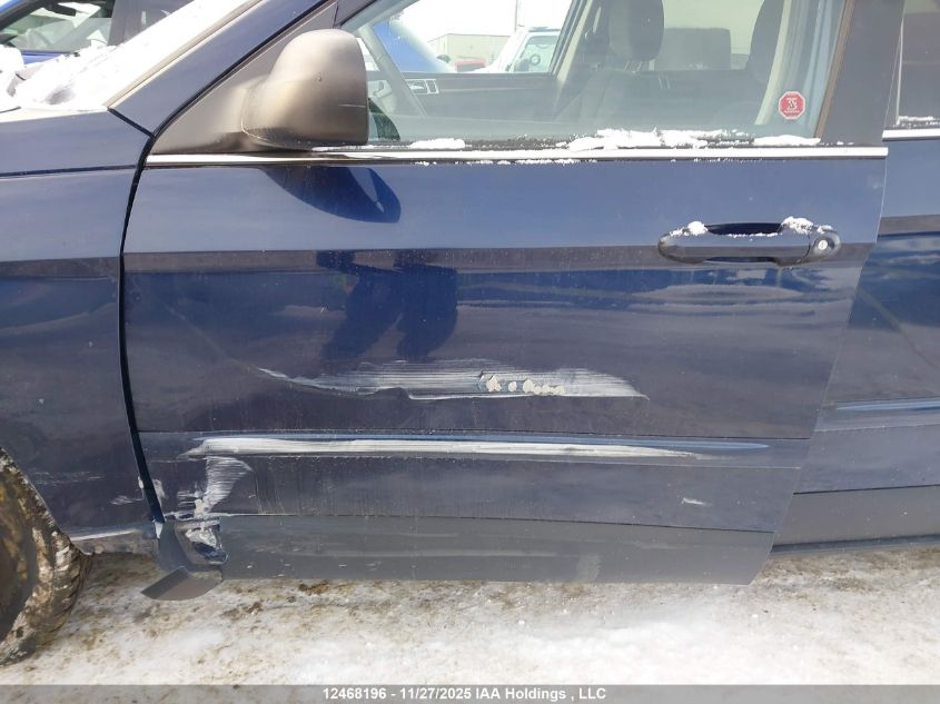 2005 Chrysler Pacifica Touring VIN: 2C4GM68485R667425 Lot: 12468196