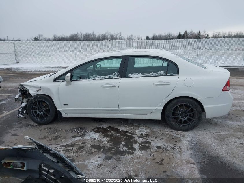 2011 Acura Csx Technology VIN: 2HHFD5F77BH201549 Lot: 12468210