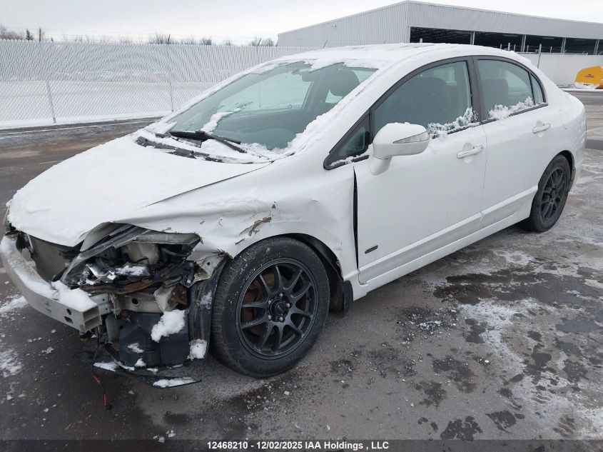 2011 Acura Csx Technology VIN: 2HHFD5F77BH201549 Lot: 12468210