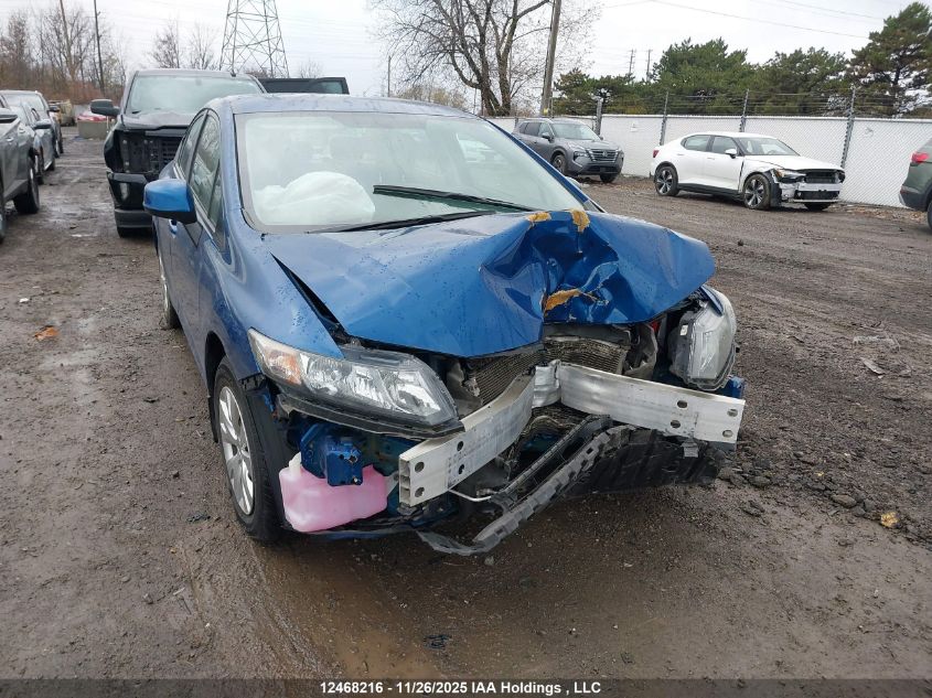 2013 Honda Civic Lx VIN: 2HGFB2F4XDH000780 Lot: 12468216