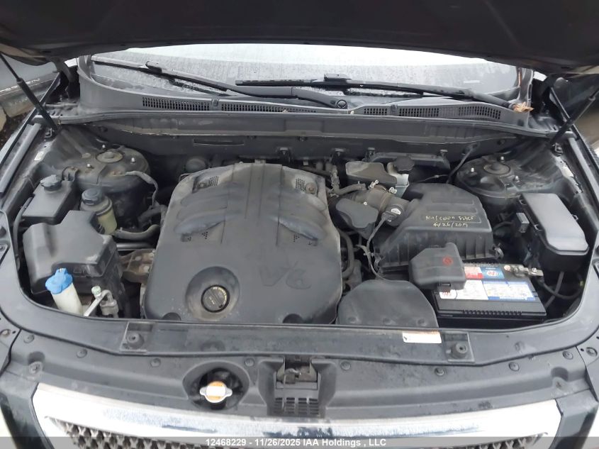 2011 Hyundai Veracruz Limited VIN: KM8NUDCC4BU166696 Lot: 12468229