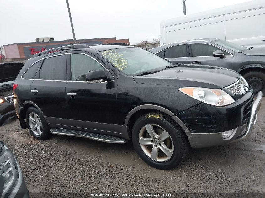 2011 Hyundai Veracruz Limited VIN: KM8NUDCC4BU166696 Lot: 12468229