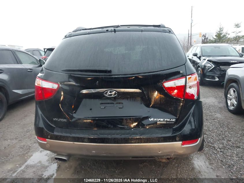 2011 Hyundai Veracruz Limited VIN: KM8NUDCC4BU166696 Lot: 12468229