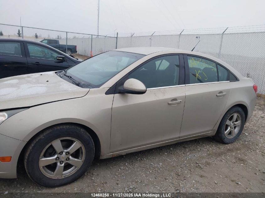 2011 Chevrolet Cruze VIN: 1G1PG5S95B7193882 Lot: 12468258