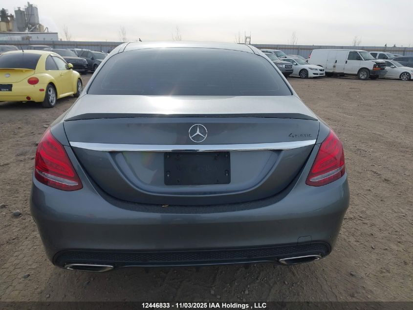2017 Mercedes-Benz C 300 4Matic VIN: 55SWF4KB3HU186126 Lot: 12446833X