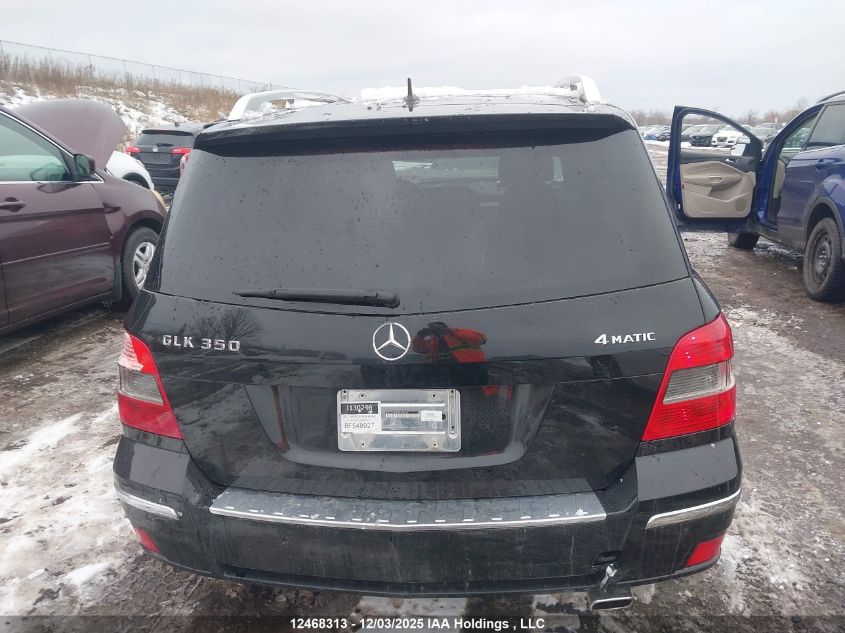 2011 Mercedes-Benz Glk 350 4Matic VIN: WDCGG8HB9BF548927 Lot: 12468313