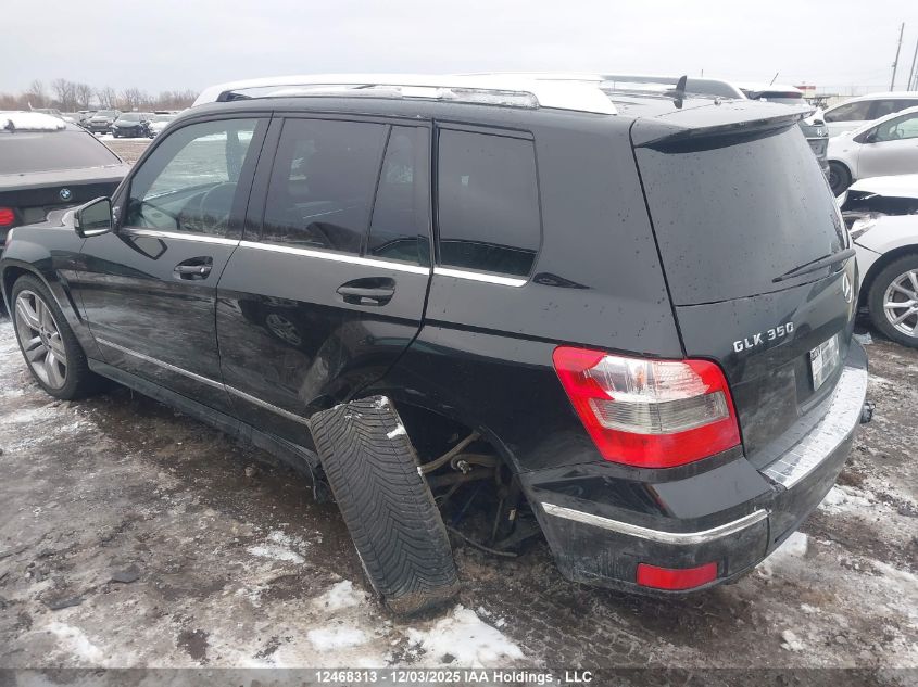 2011 Mercedes-Benz Glk 350 4Matic VIN: WDCGG8HB9BF548927 Lot: 12468313