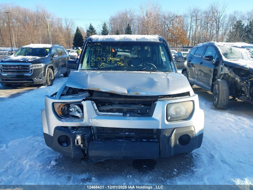 2008 Honda Element VIN: 5J6YH28778L800887 Lot: 12468431