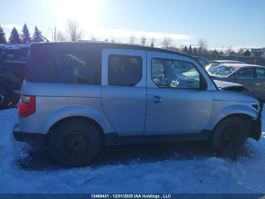 2008 Honda Element VIN: 5J6YH28778L800887 Lot: 12468431