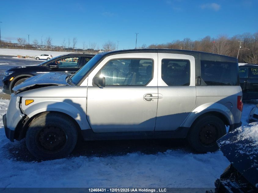 2008 Honda Element VIN: 5J6YH28778L800887 Lot: 12468431