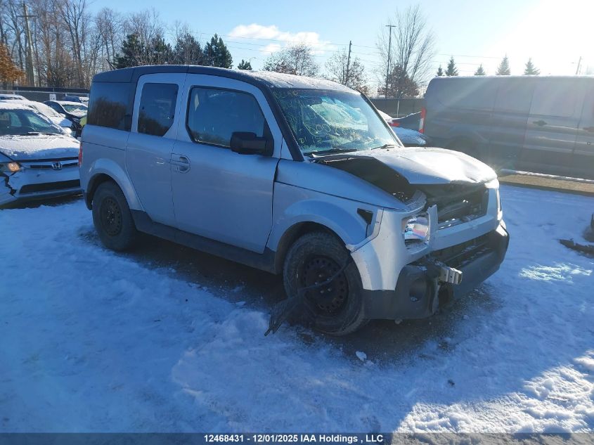 5J6YH28778L800887 2008 HONDA ELEMENT photo no. 10