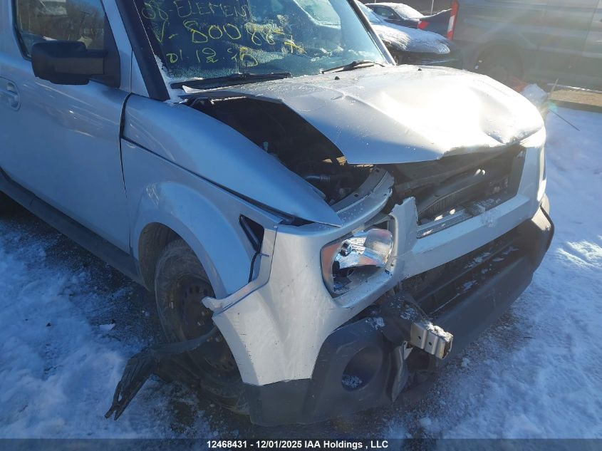 2008 Honda Element VIN: 5J6YH28778L800887 Lot: 12468431