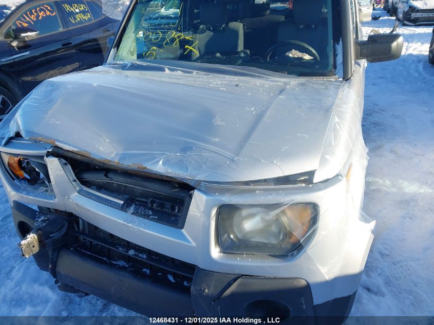 2008 Honda Element VIN: 5J6YH28778L800887 Lot: 12468431