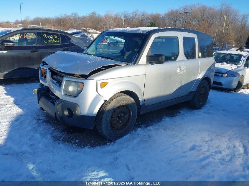5J6YH28778L800887 2008 HONDA ELEMENT photo no. 2