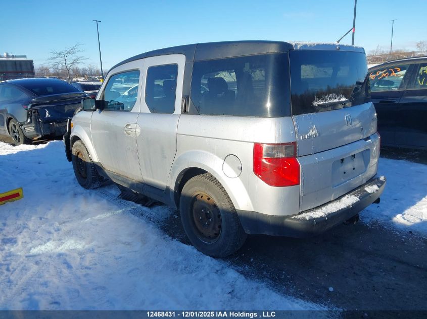 5J6YH28778L800887 2008 HONDA ELEMENT photo no. 3