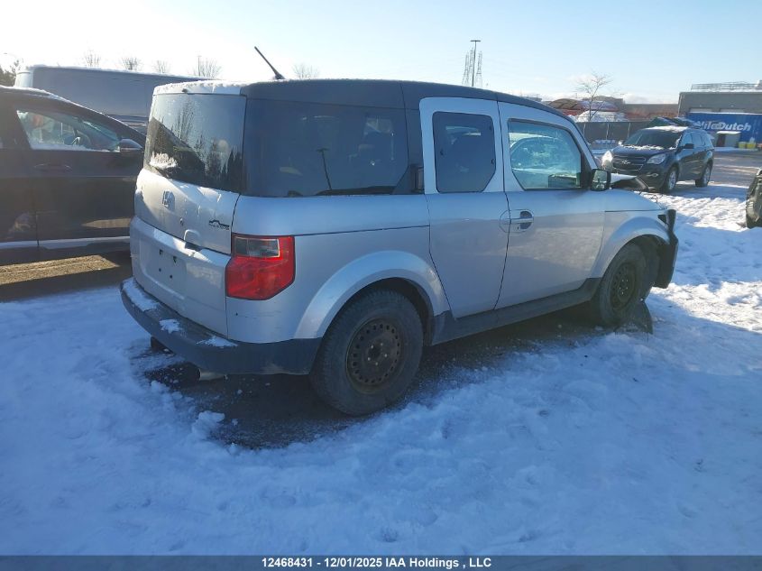 5J6YH28778L800887 2008 HONDA ELEMENT photo no. 4