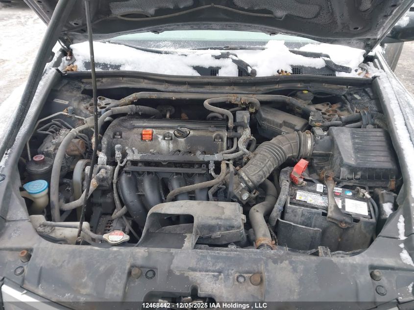 2010 Honda Accord Exl VIN: 1HGCP2F88AA805694 Lot: 12468442