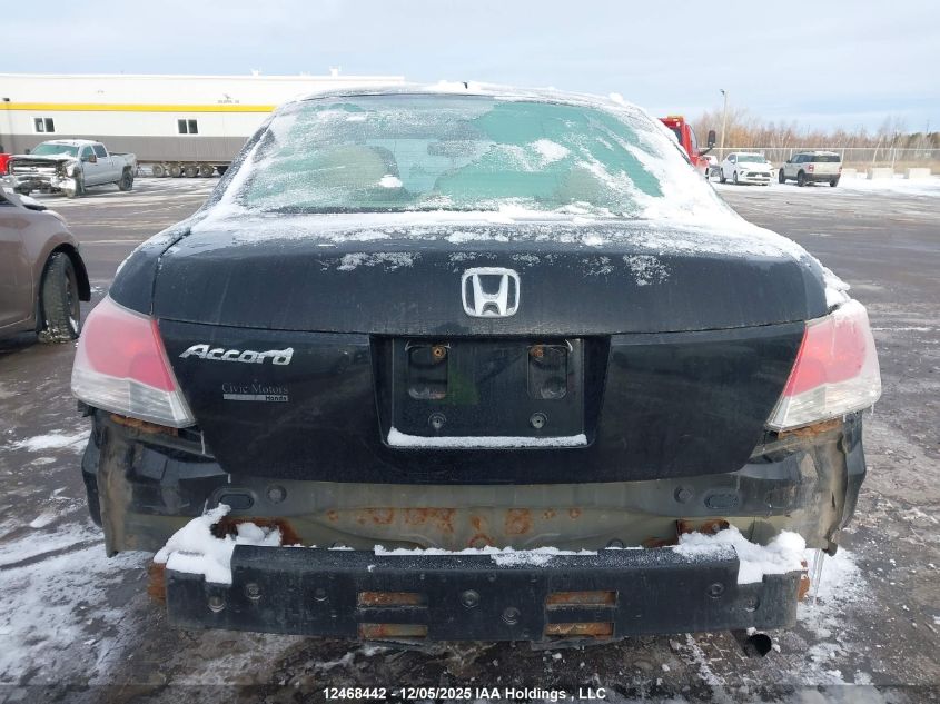 2010 Honda Accord Exl VIN: 1HGCP2F88AA805694 Lot: 12468442