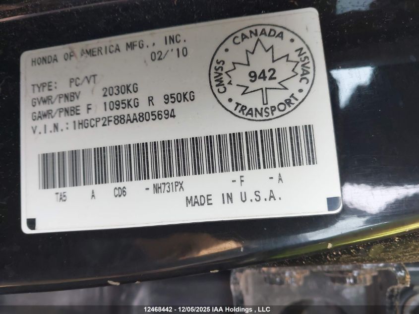 2010 Honda Accord Exl VIN: 1HGCP2F88AA805694 Lot: 12468442