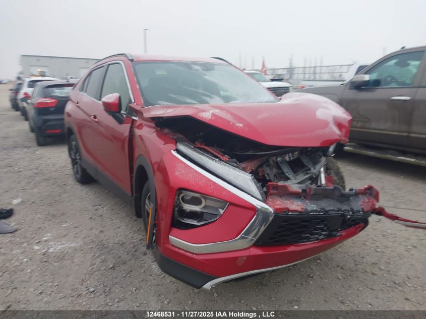 2023 Mitsubishi Eclipse