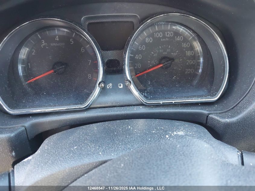 2012 Nissan Versa S/Sv/Sl VIN: 3N1CN7AP5CL840031 Lot: 12468547