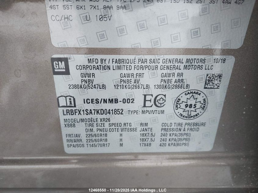 2019 Buick Envision Preferred VIN: LRBFX1SA7KD041852 Lot: 12468550