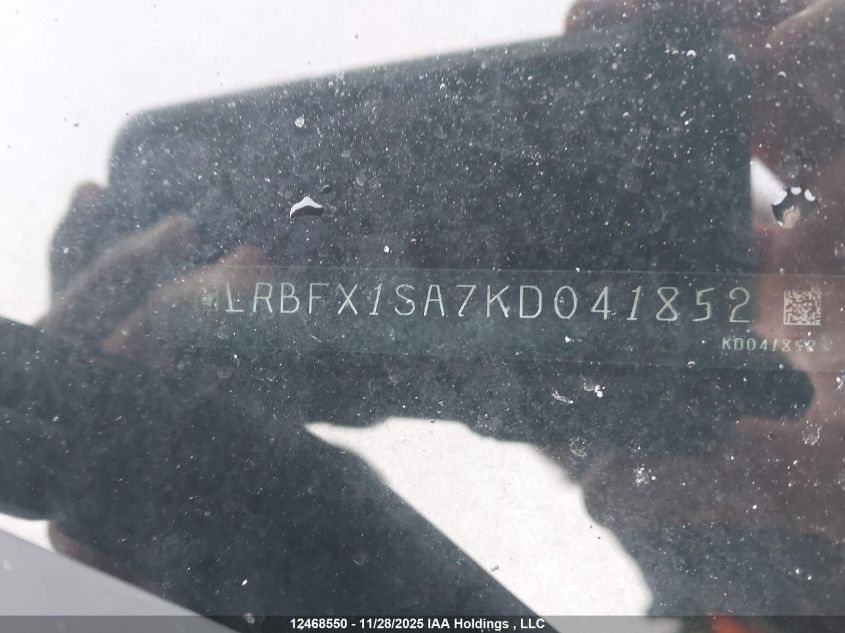 2019 Buick Envision Preferred VIN: LRBFX1SA7KD041852 Lot: 12468550