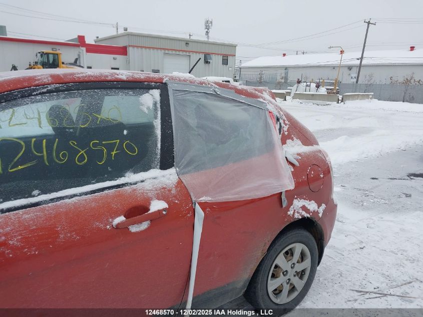 2008 Hyundai Accent VIN: KMHCN35C88U095782 Lot: 12468570