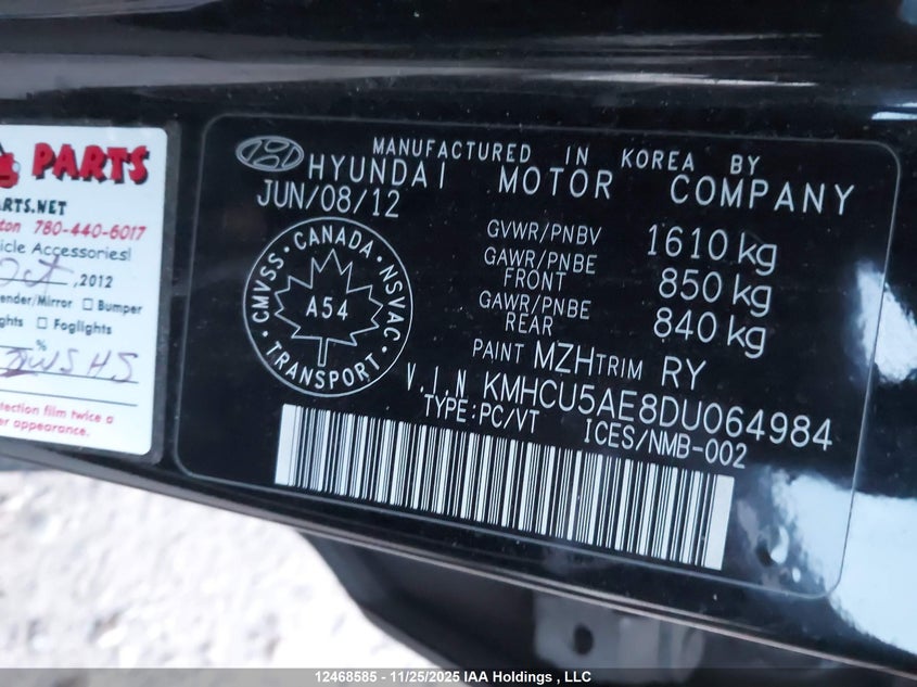 2013 Hyundai Accent Gls VIN: KMHCU5AE8DU064984 Lot: 12468585