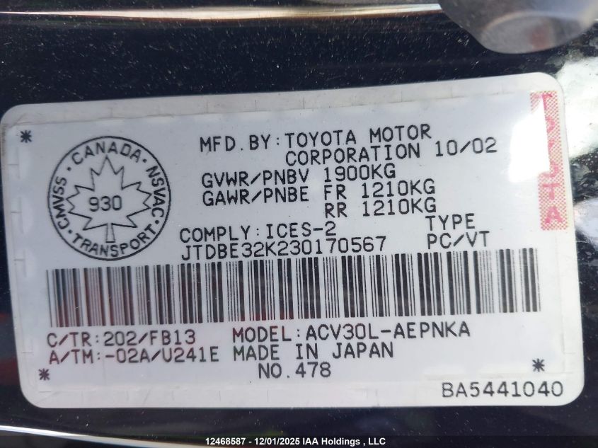 2003 Toyota Camry Le/Se/Xle VIN: JTDBE32K230170567 Lot: 12468587