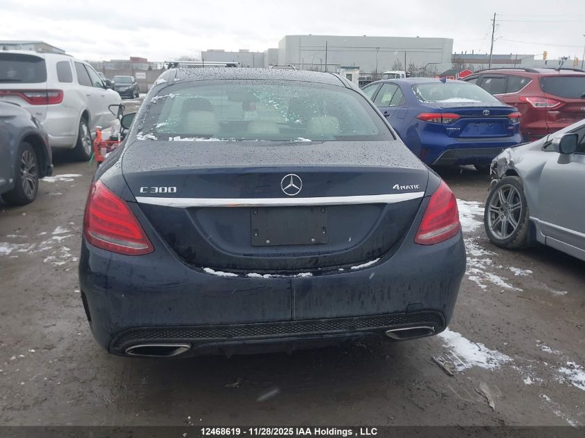 2016 Mercedes-Benz C 300 4Matic VIN: 55SWF4KBXGU163876 Lot: 12468619