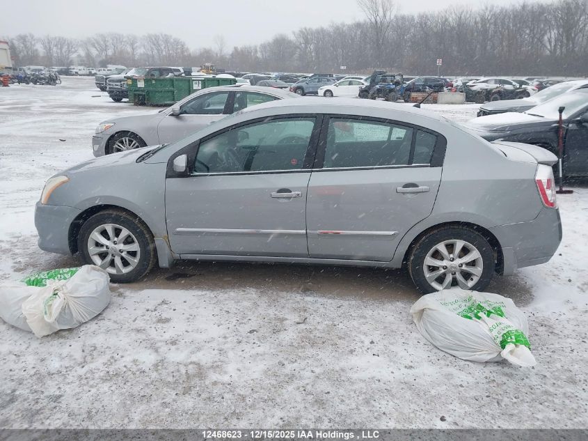 2012 Nissan Sentra 2.0/2.0S/Sr/2.0Sl VIN: 3N1AB6AP4CL612208 Lot: 12468623